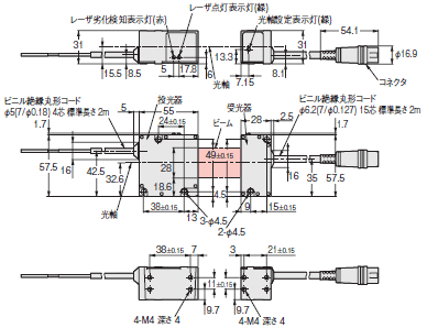 ZX-GT 外形寸法 3 