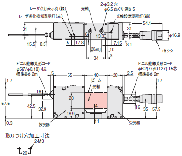 ZX-GT スマートセンサ レーザ式測長センサ（ライン撮像素子タイプ