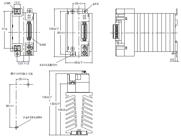 G3PF 外形寸法 7 