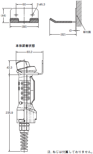 A4EG 外形寸法 6 