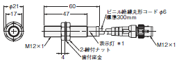 E2V-X□ 外形寸法 9 