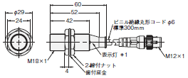 E2V-X□ 外形寸法 10 
