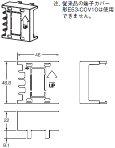 E5CN-H 外形寸法 7 