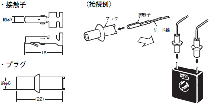 E5CN-H 外形寸法 13 