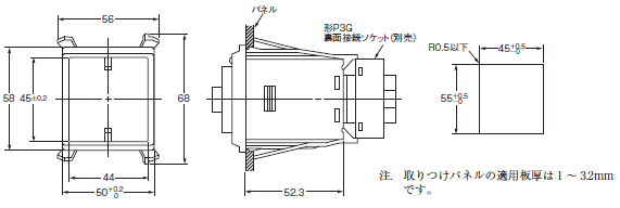 H3CR-F / -G / -H 外形寸法 9 