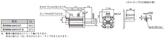 R88M-G, R88D-GT 外形寸法 56 