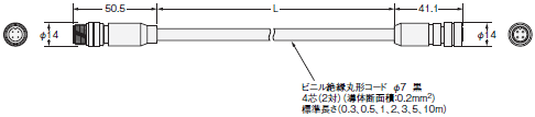 MS4800シリーズ 外形寸法 9 