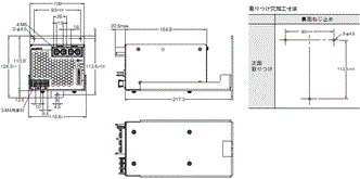S8JX 外形寸法 5 