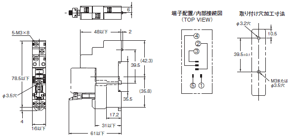 H3RN 外形寸法 6 