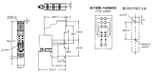 H3RN 外形寸法 7 