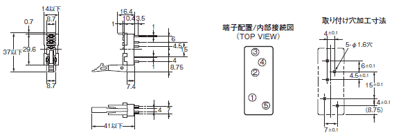 H3RN 外形寸法 8 