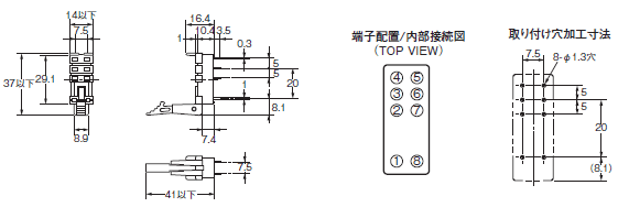 H3RN 外形寸法 9 