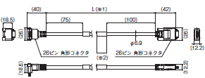 FZ3シリーズ 外形寸法 41 
