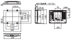 FZ3シリーズ 外形寸法 53 