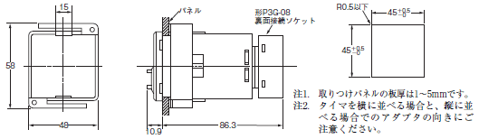 H3CA 外形寸法 18 