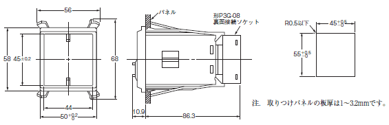 H3CA 外形寸法 20 