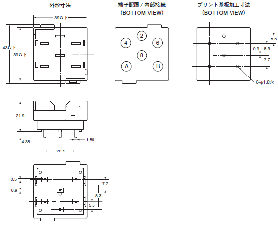 MK-S(X) 外形寸法 8 