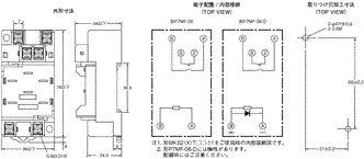 MK-S(X) 外形寸法 10 