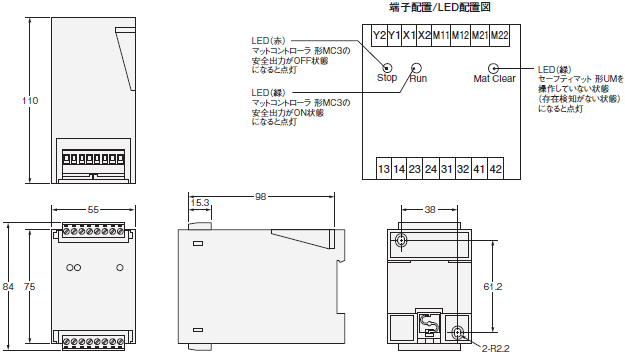 UM / MC3 外形寸法 2 