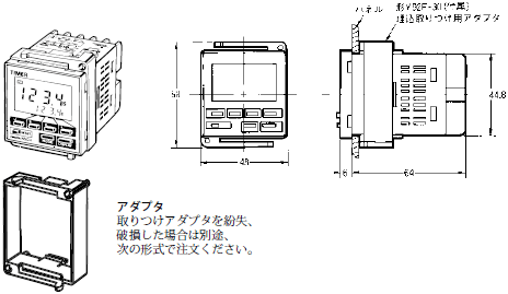 H5CR 外形寸法 7 