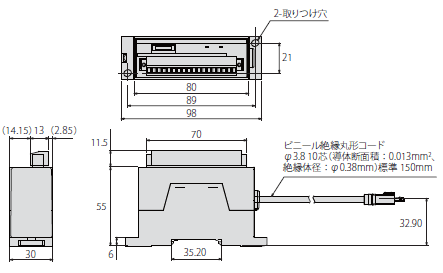 ZG2 外形寸法 10 