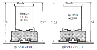 H5CN 外形寸法 14 