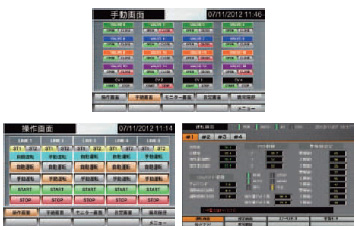 CP1E システム構成 10 