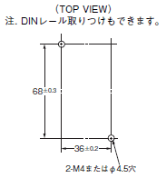 E5L-A / C 外形寸法 6 