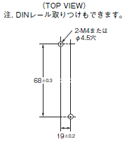 E5L-A / C 外形寸法 8 