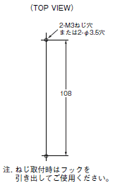 E5L-A / C 外形寸法 10 