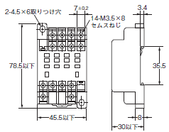 E5L-A / C 外形寸法 5 