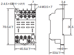 E5L-A / C 外形寸法 7 