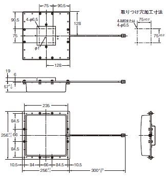 V750シリーズ 外形寸法 4 