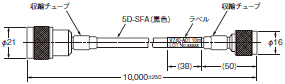 V750シリーズ 外形寸法 8 