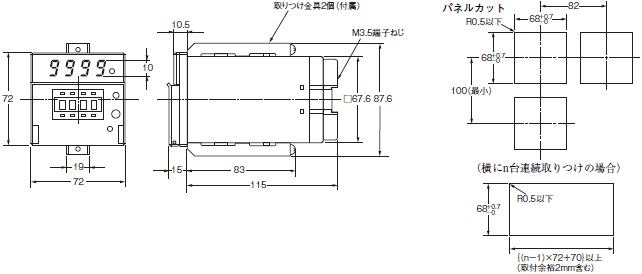 H5AN 外形寸法 2 