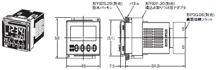 H5CX-□-N 外形寸法 12 