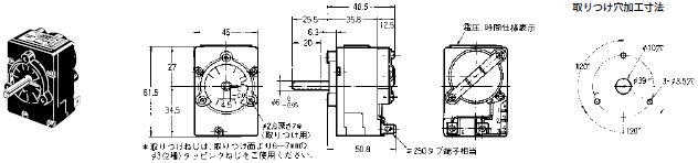 STMN 外形寸法 2 
