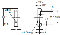 H5S 外形寸法 7 