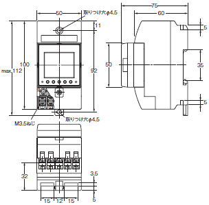 H4KV 外形寸法 2 