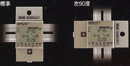 H4KV 特長 2 