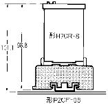 H7CR 外形寸法 13 