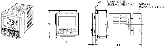 H7CR 外形寸法 9 