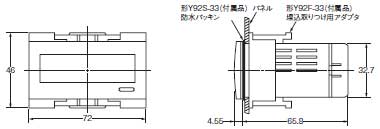 H7HP 外形寸法 4 