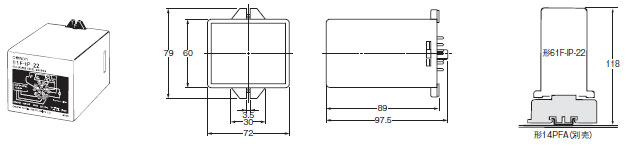 61F-IP-22 外形寸法 1 