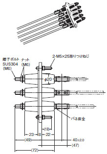 BF-□(R) / BS-1(T) 電極保持器/外形寸法 | オムロン制御機器