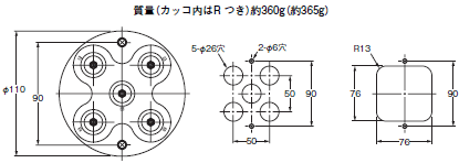 BF-□(R) / BS-1(T) 外形寸法 4 