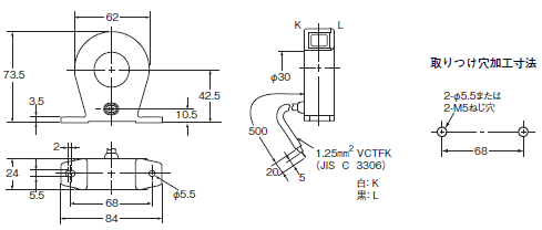 K6ER 外形寸法 23 