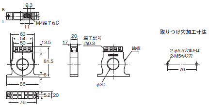 K6ER 外形寸法 10 