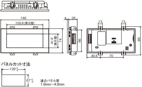 NVシリーズ 外形寸法 2 