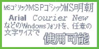 NVシリーズ 特長 5 